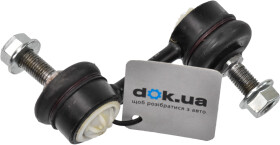 Стійка стабілізатора Teknorot KI260