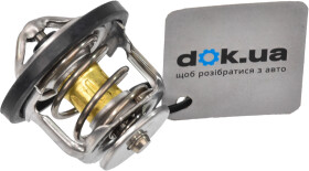 Термостат Herth+Buss J1532003