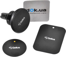 Тримач для телефона Gelius Ultra Magnetic GU-CH003