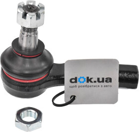 Наконечник рулевой тяги Applus 14503ap