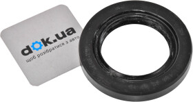 Сальник полуоси Nissan / Infiniti 3314233G10