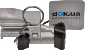 Натяжитель цепи ГРМ INA 551004010