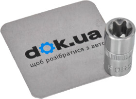 Торцева головка Force 52611 E11 1/4