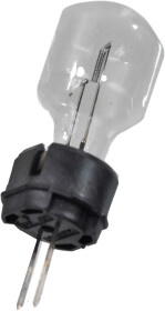 Автолампа Philips Standard HP24W HPSL 2A 24 W прозрачная 12197HTRC1