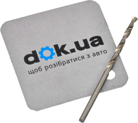 Сверло Intertool спиральное по металлу SD-5220 2 мм