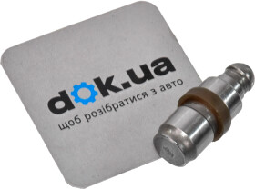 Толкатель клапана INA 420 0225 10