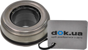 Выжимной подшипник Mazda FP0116510