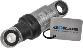 Виброгаситель INA 533 0001 10