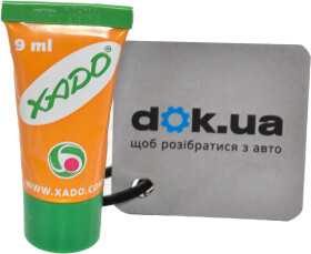 Присадка Xado Gel-Revitalizant for High Pressure Fuel Pump