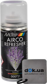 Очиститель кондиционера Motip Airco Refresher лаванда жидкий