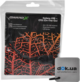 Перехідник Grand-X GXOTG USB - Micro USB