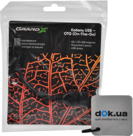 Переходник Grand-X GXOTG USB - Micro USB