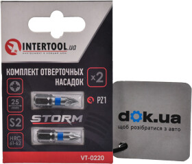 Набор бит Intertool Storm VT-0220 2 шт.