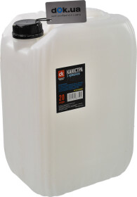 Каністра Дорожная Карта для технічних рідин