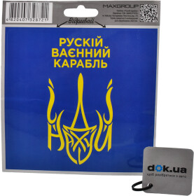 Головне фото