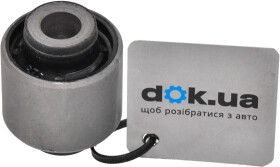 Сайлентблок рычага BCGuma BC1901