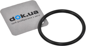 Прокладка впускного коллектора BGA OR4345