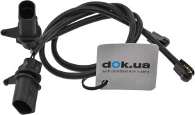 Датчик износа тормозных колодок OJD (Quick Brake) ws0416a