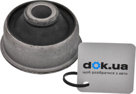 Сайлентблок рычага FAG 829006510