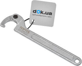 Ключ шлицевой Toptul AEEX1A35 13-35 мм с шарниром