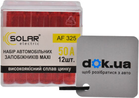 Набір запобіжників Solar AF325 FX maxi (mega) 12 шт.