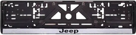 Рамка номерного знака Штурмовик 49082 чорний із сріблястим Jeep