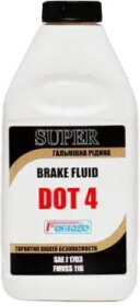 Тормозная жидкость Forsage Super DOT 4