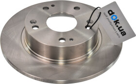 Тормозной диск Remsa 6984.00