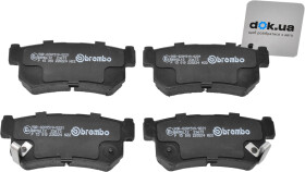 Тормозные колодки Brembo P 15 010