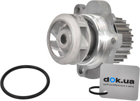 Помпа Freccia wp0193