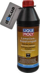 Трансмісійна олива Liqui Moly Oil for Haldex coupling мінеральна
