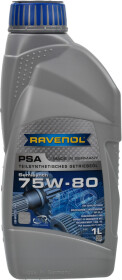 Трансмиссионное масло Ravenol PSA GL-4+ 75W-80 полусинтетическое