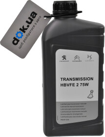 Трансмиссионное масло Citroen / Peugeot HBVFE2 75W синтетическое