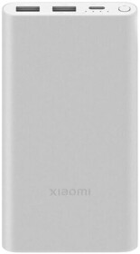 Повербанк Xiaomi 10000 mAh 22.5 Вт