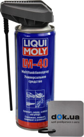 Смазка Liqui Moly LM 40 многофункциональная