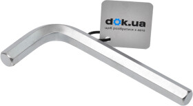 Ключ шестигранний Toptul AGAS1415 L-подібний 14 мм