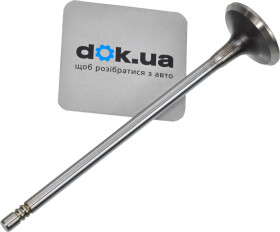 Впускной клапан Freccia R6590/SCR