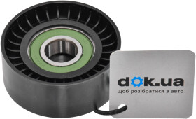 Натяжной ролик поликлинового ремня CX CX13300