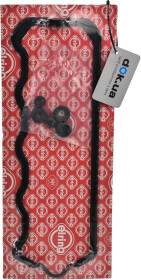 Комплект прокладок клапанної кришки Elring 470.280