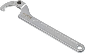 Ключ шлицевой Toptul AEEX1A50 35-50 мм с шарниром
