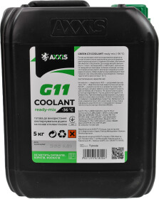 Готовий антифриз Axxis Ready Mix G11 зелений -36 °C
