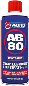 Смазка ABRO AB-80 Spray lubrication &amp; Penetrating oil многофункциональная проникающая