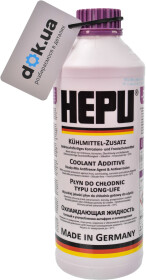 Готовий антифриз Hepu P900-RM13 G13 фіалковий -37 °C