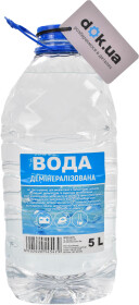 Дистильована вода EUROPE