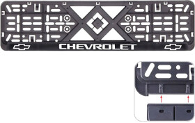 Рамка номерного знака Eurotermix 48851 чорний Chevrolet