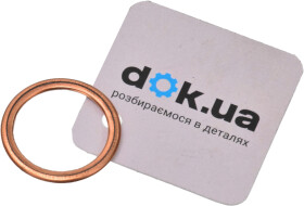 Уплотняющее кольцо сливной пробки Elring 813.133