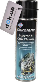 Очисник карбюратора Fuchs Silkolene Injector & Carb Cleaner 800251558 500 мл