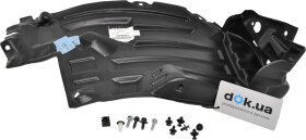 Подкрылок Mitsubishi 5370B423