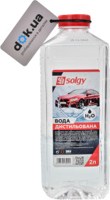 Головне фото