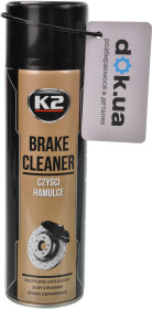 Очиститель тормозной системы K2 Brake Cleaner